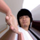 Wei-Chung