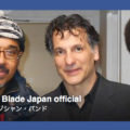 Brian Blade 日本オフィシャルFacebookページ