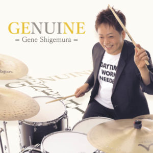 ジーン重村 GENUINE