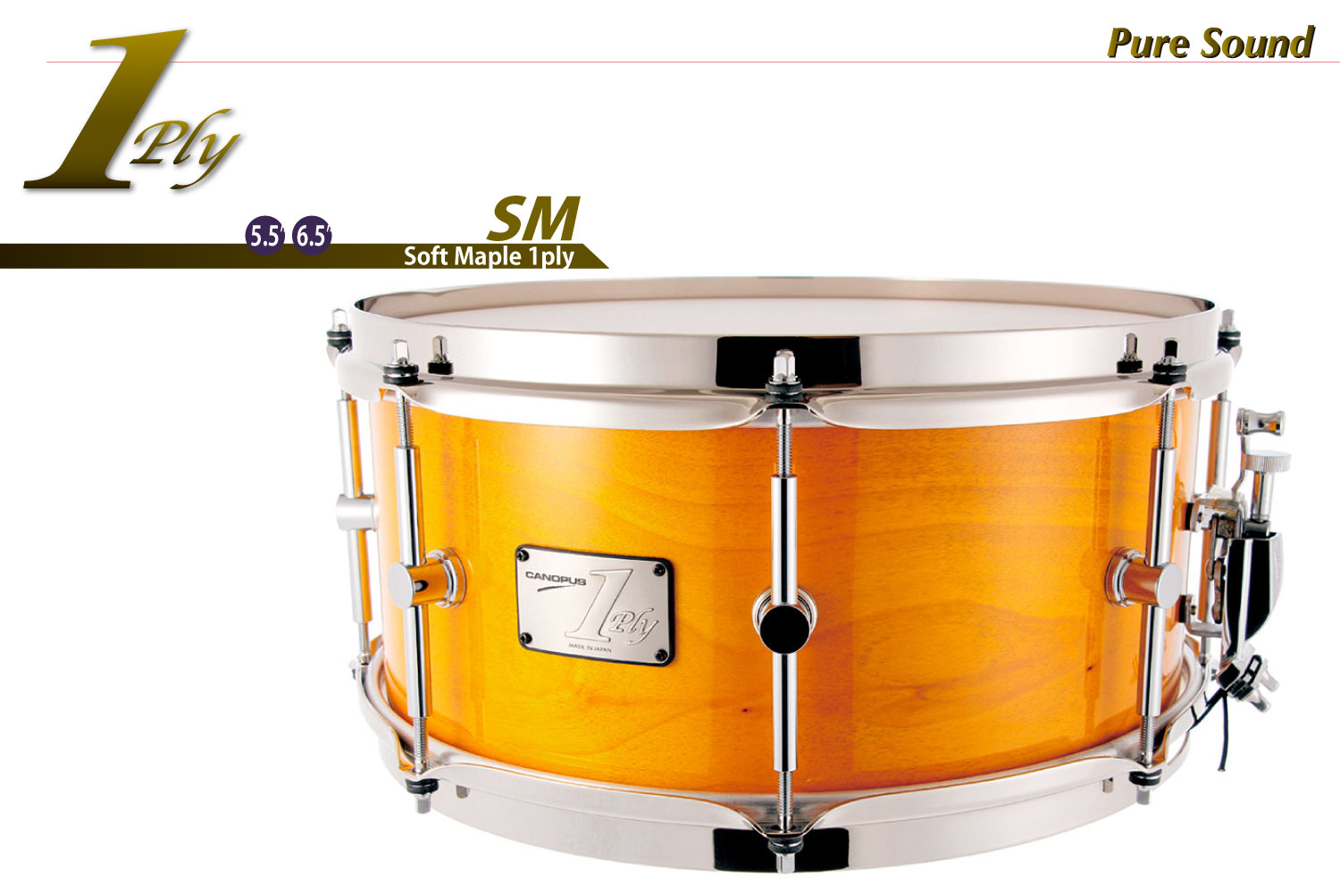 1ply Soft Maple Snare Drum 1プライ ソフトメイプル スネアドラム