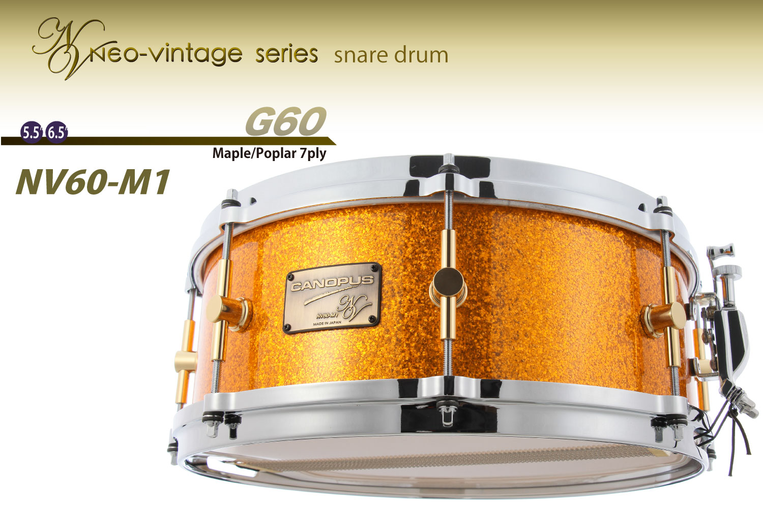 NV60-M1 Snare Drum【NV60-M1 スネアドラム】 | CANOPUS DRUMS