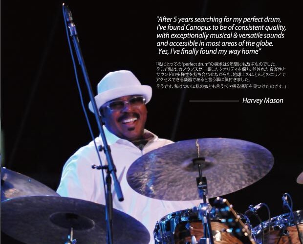 新エンドーサー:Harvey Mason