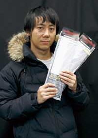 升秀夫(BUMP OF CHICKEN)