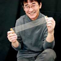 三浦晃嗣