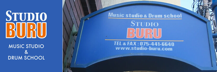 スタジオブル studio buru