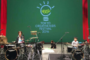 Tokyo Creative Kids Festival