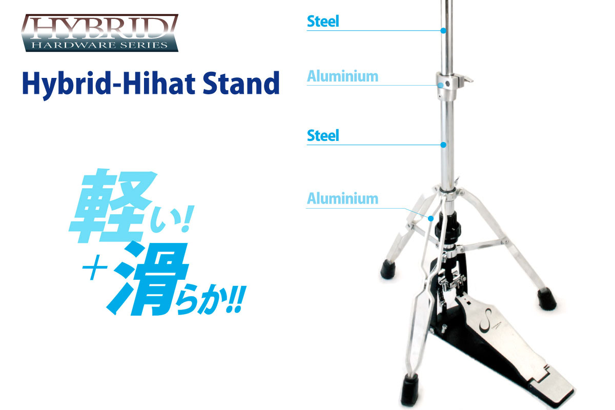 Hybrid Hi-hat Stand | CANOPUS DRUMS