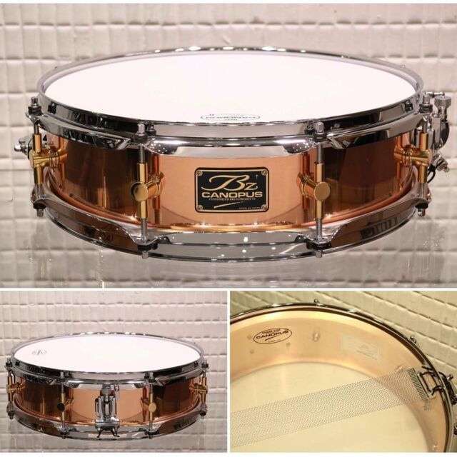 Bronze Snare Drum【ブロンズ スネアドラム】 | CANOPUS DRUMS