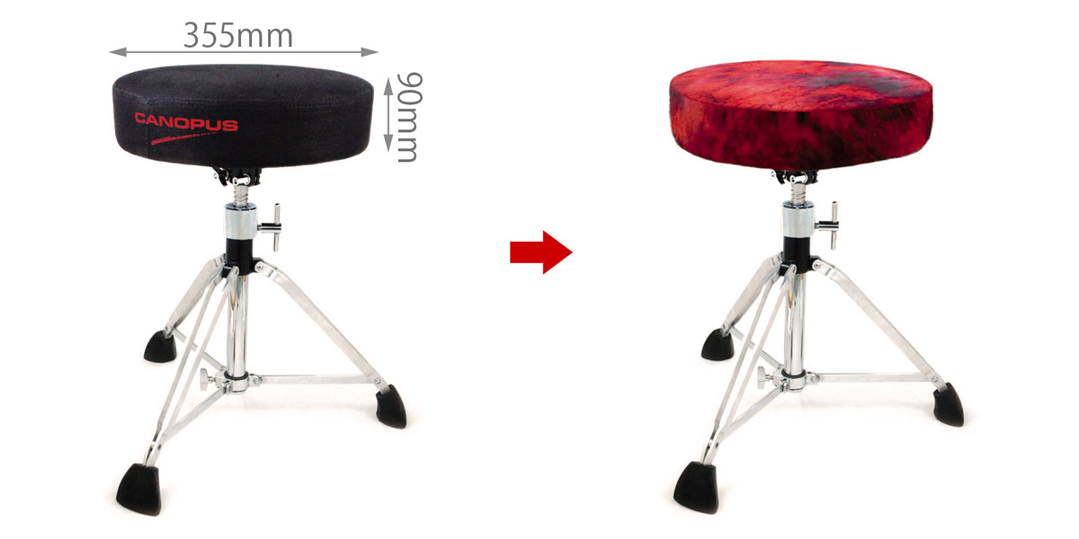 Drum Throne Seat-Cover CDT-C