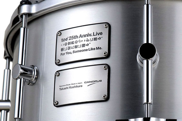 Takashi Kashikura toe 25th Anniv. Model TKT-1465AL3