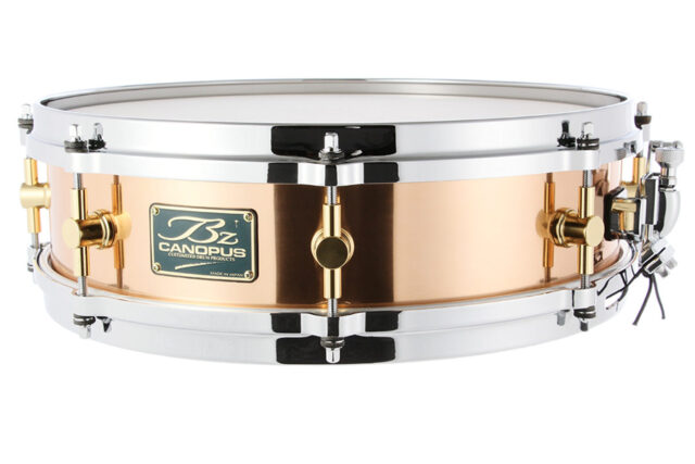 canopus the steel snare 14×5 Canopus 'The Steel' Snare Drum 14x5 - Second Line